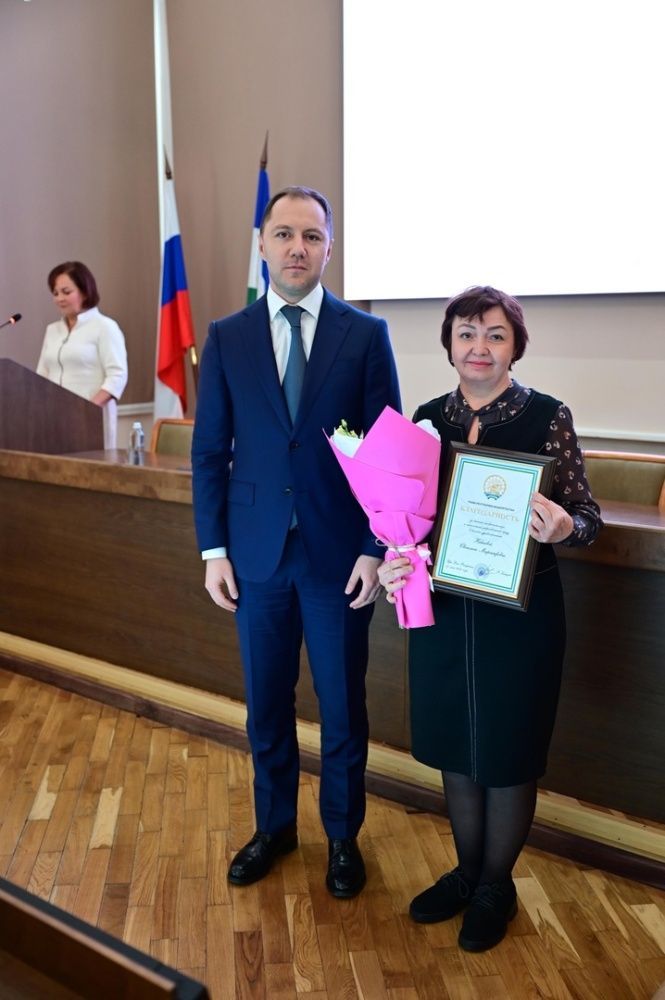 Набиева Светлана Мирсаяфовна поощрена Благодарностью Главы Республики Башкортостан