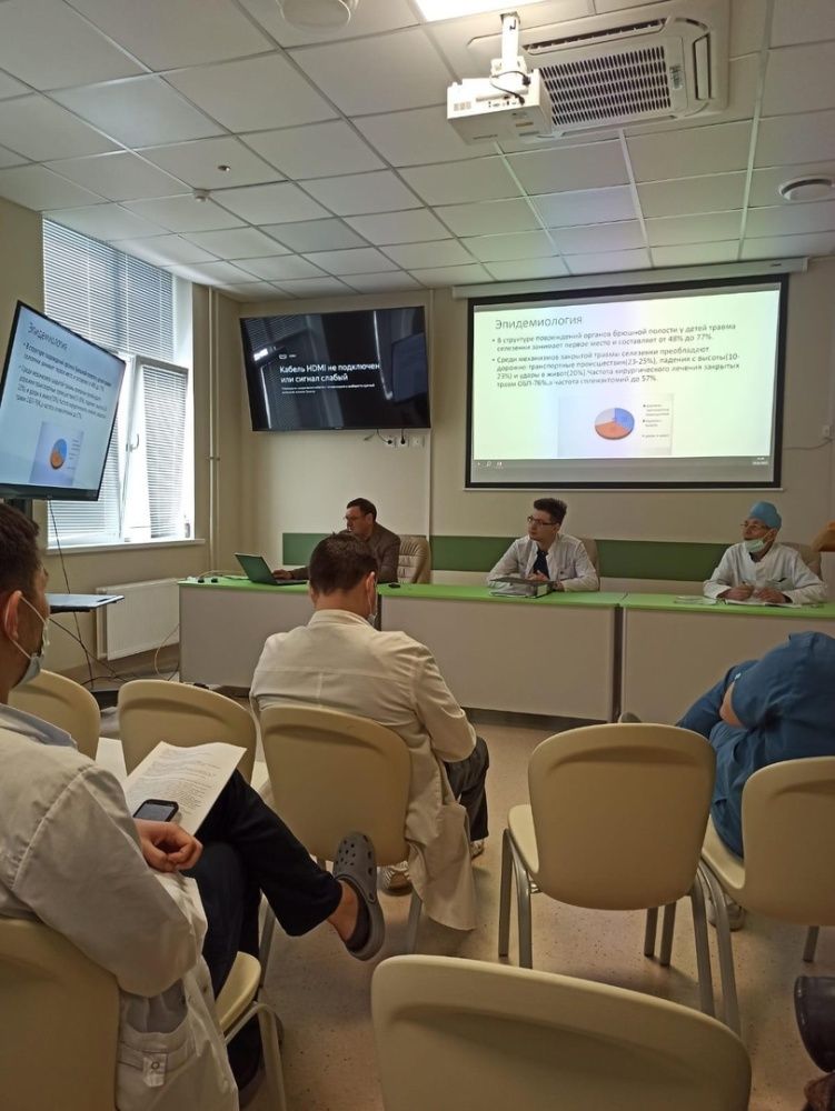 Выступление на заседании ассоциации детских хирургов