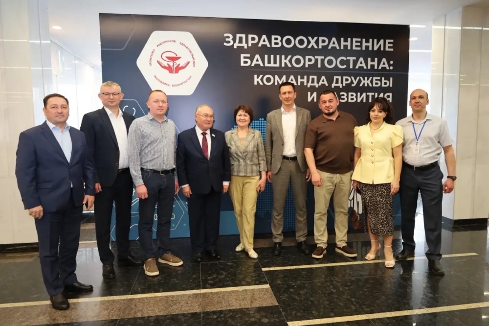 Гала-концерт конкурса «Единство Семьи» объединил медицинских работников Башкортостана
