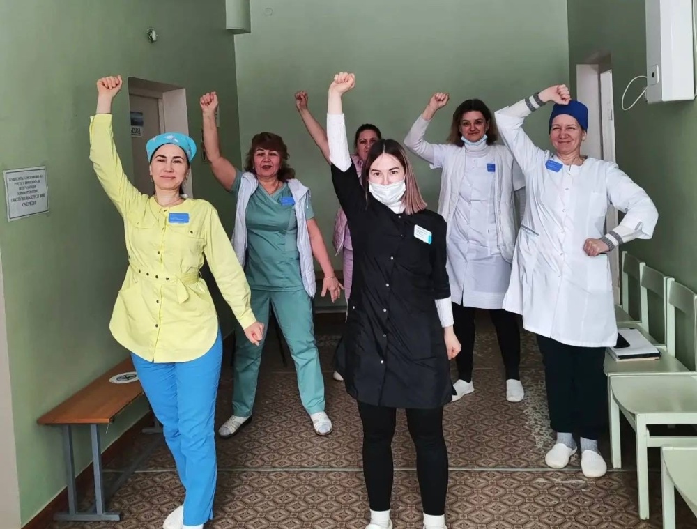 Заряжаемся бодростью вместе!