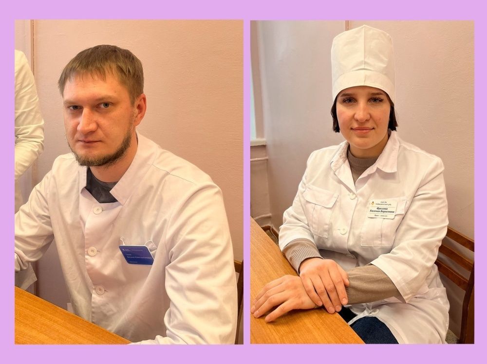 День врача онколога