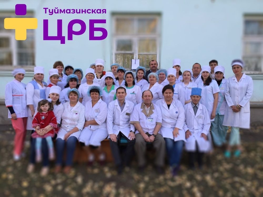26 июня отмечается День врача-нарколога