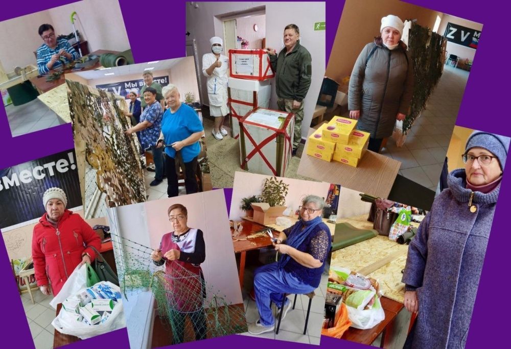 5 декабря - День добровольца (волонтера) в России!