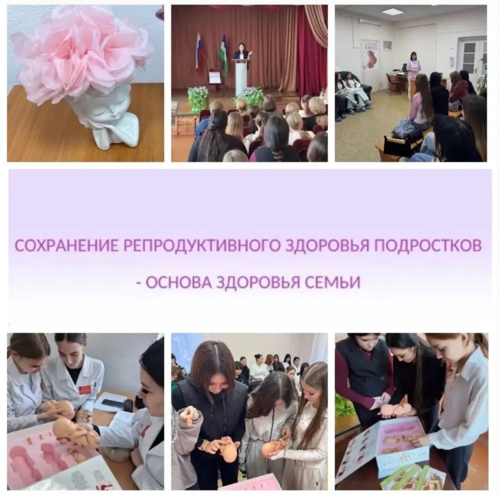 В преддверии Всероссийского Дня беременных (7 октября) в Туймазинской ЦРБ прошла серия просветительских мероприятий!