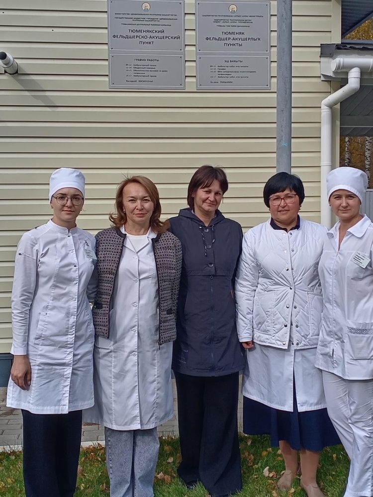 Врач-методист посетила Туймазинскую ЦРБ и ФАП в с. Тюменяк