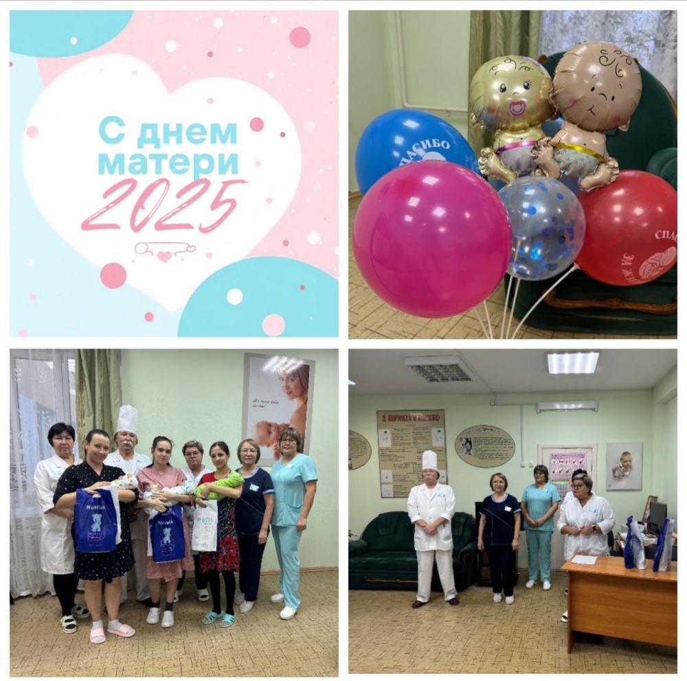 Выписка из роддома - очень трепетное и нежное событие в жизни каждой семьи