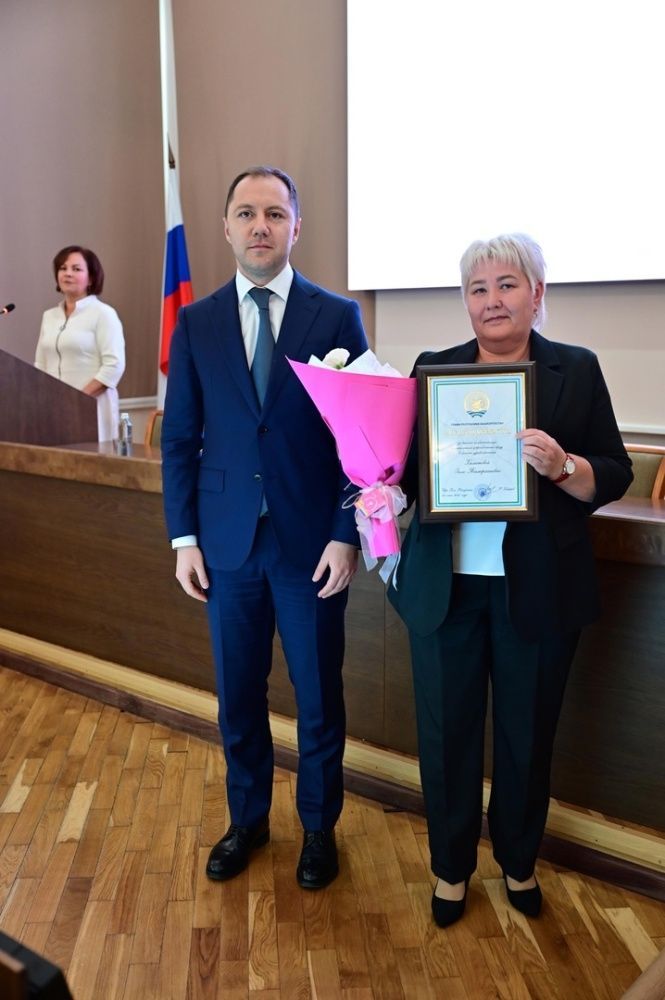 Халитова Зиля Тимерхановна поощрена Благодарностью Главы Республики Башкортостан